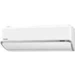 Panasonic Oro Kondicionierius CS-VZ9SKE CU-VZ9SKE 2.5/3.2kW - Image 5